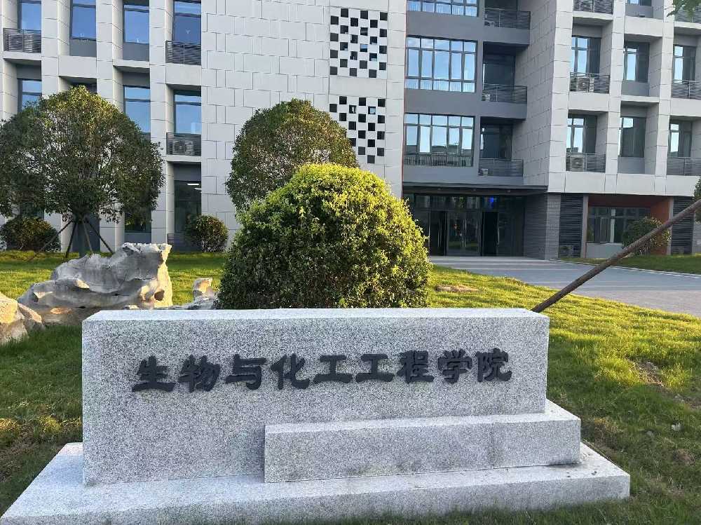 元谋县扬州职业大学体育场高杆灯项目
